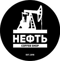 Логотип обжарщика 4
